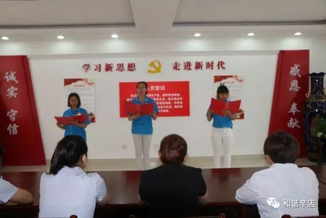 五彩猫碰碰碰